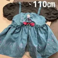 コトリ　アナと雪の女王エルサ半袖トップス110㎝