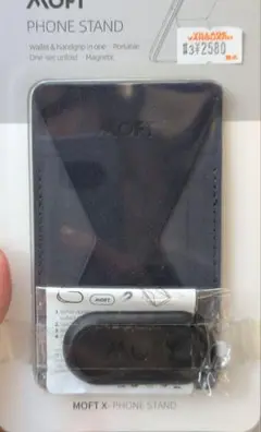 新品未使用 MOFT PHONE STAND スマホスタンド
