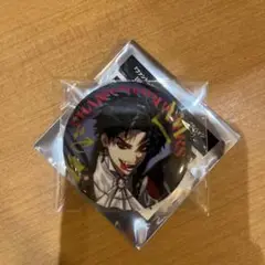 Item thumbnail for item a466b9b1-8bd3-4d45-81e8-f65beef34d83