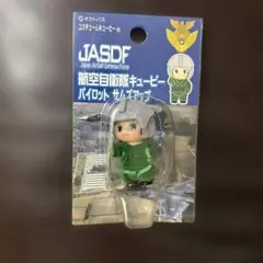 JASDF ￼航空自衛隊キューピーパイロット