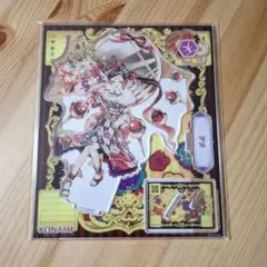 オトカドール アクリルスタンドコレクション Vol.2 (アメ)