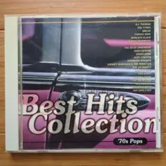 『ベスト•ヒット•コレクション 』70年代 ポップス　懐かしい曲を21曲収録！