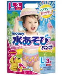 もこちゃんmoony 水あそびパンツ Mピカチュウ柄