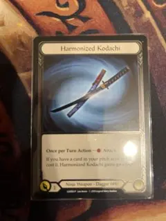 fabtcg harmonized Kodachi プロモ版CF