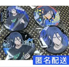 WIND BREAKER バンドチャイナアクション杉下京太郎 グリッター缶バッジ