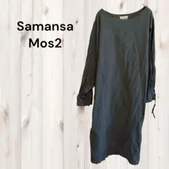 Item thumbnail for item 001c97cb-2016-4ae9-8b45-999ed7e824e6