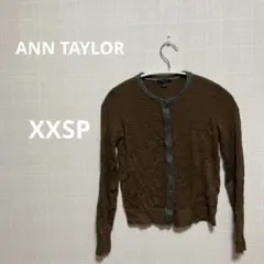 Item thumbnail for item 33f24089-87c5-412d-ad1a-a94fab6ea112