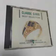 Claude Ciari Best Selection EMC-514