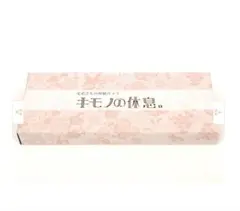 Item thumbnail for item 0cc711fd-79e5-4f1a-80f7-5e075f1ae55b