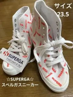 ★☆ 【新品】SUPERGAスペルガスニーカー　可愛いピンク　37★☆