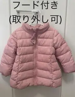 【新品・未使用】モナリザ ダウンジャケット