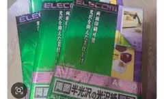 Item thumbnail for item bf16281f-e45a-4861-8b43-9f5751d4964e