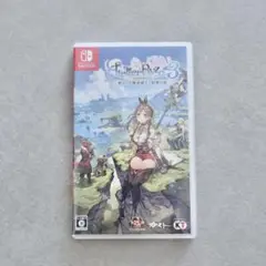 ライザのアトリエ3 Nintendo Switch