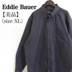 エディーバウアー◎XL BDシャツ 綿100 ストライプ 長袖