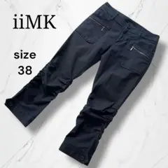 【iiMK】七分丈ギャザーカーゴパンツ　カジュアル　黒M ストレッチ　ポケット