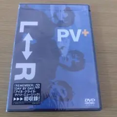 L⇔R/PV+