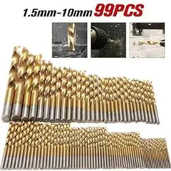 木工 鉄工用 ドリル ビット ハイス鋼 丸軸 1.5～10mm 99本入り