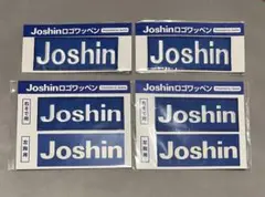 阪神タイガース Joshin ロゴワッペン セット