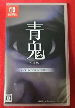 青鬼 -AOONI- COLLECTOR'S EDITION