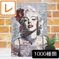 マリリンモンロー　アメリカの象徴　インテリアアートパネル　70×50  超美品 有名な高級ブランド マリリンモンロー アメリカの象徴 70×50