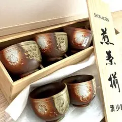 伝統工芸品 半右衛門窯  加藤半一郎  １８センチ 盛り皿 菓子器 新品未使用 51-iFSwgidL._AC_SY200_QL15_.jpg