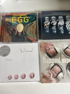 flumpool アルバム4枚セット