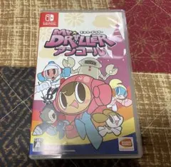 NintendoSwitch ミスタードリラー　アンコール