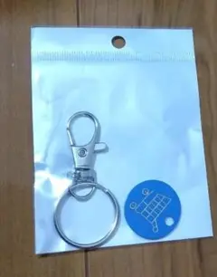 コインキーホルダー　ダミー　ショッピングカート