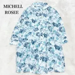 Item thumbnail for item 16f634dd-a23c-453a-a0e4-95edd1af7260