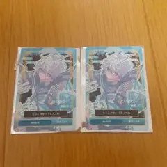 こさめ　MDトレカ