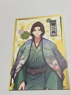 うたプリ 江戸の☆お殿さまっ♪ 非売品 ポストカード 嶺二 寿嶺二