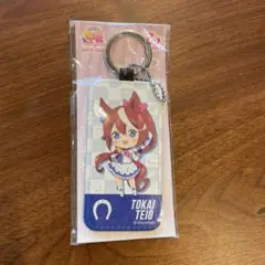 ウマ娘プリティーダービーレザーキーホルダートウカイテイオー