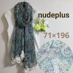 【ストール】nudeplus 大判 フリンジ付 ペイズリー シアー ロング