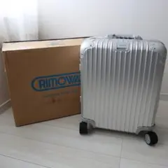 リモワ トパーズ 45L 923.56.00.4