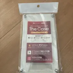 箱庭技研　The Case 未開封パック用　ローダー