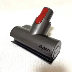 ダイソン 純正 Dysonミニモーターヘッド