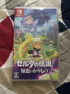 Switch ゼルダの伝説 知恵のかりもの　スイッチ