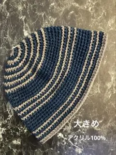 Item thumbnail for item e93d9fbe-fefd-45e2-998e-8ebaa81b1890