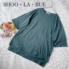 【M】シューラルー　7分袖Tシャツ　USAコットン　綿100　ゆったり　無地