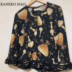 美品 KANEKO ISAO カネコイサオ ピンクハウス フリルカーディガン