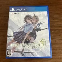 PS4 ブルーリフレクションTIE帝