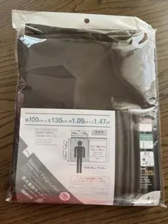 ダイソー　遮光裏地カーテン　　ドレープタイプ