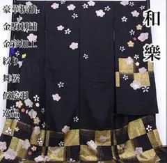 ■豪華振袖■金駒刺繍■金彩加工■絞り■舞桜■仮絵羽 逸品