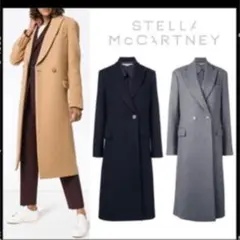 ステラマッカートニー stella McCartney ロングコート