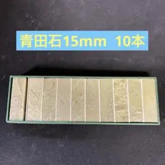 Item thumbnail for item c2120385-8cd7-4ba0-8b08-0c498a1af57a