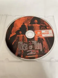 ドリームキャスト ソフト ザハウスオブザデッド2 動作確認済（B846）
