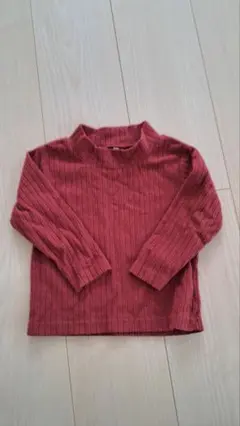 Item thumbnail for item 60b25220-cf66-4923-83b5-86b3e777b5f1