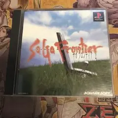 サガフロンティア2 ps1 ソフト　3