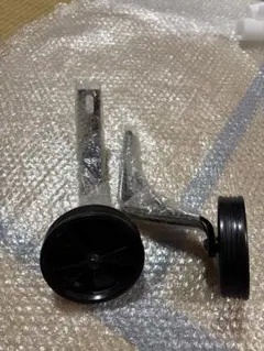 子供用自転車　補助輪