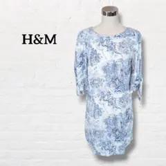 H&M☆麻混 ワンピース【S相当】総柄